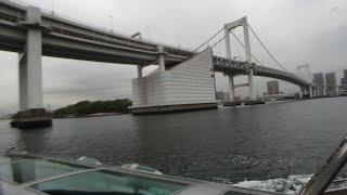 Under Tokyo’s Rainbow Bridge