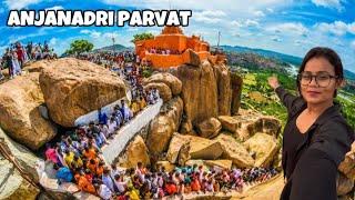 Birth Place of Lord Hanuman | Anjanadri Hill | All India Ride ep#45