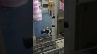 Facial tissue soft pack wrapping machine D150 model