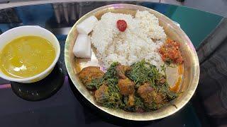 Nepali ko best daal bhaat tarkaari my best food pahad ko pork sim saag bhaat eating yummy at damak