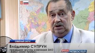 Борис Дубровский посетил предприятие "АМС"