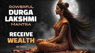 Sarva Badha Mukti | Chant to Remove All Sufferings | Wealth, Peace & Family Blessings Mantra | 108X