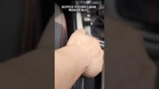 #KGM#티볼리이중주차#티볼리에어이중주차#티볼리#티볼리에어#이중주차