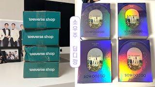 BTS SOWOOZOO DVD UNBOXING