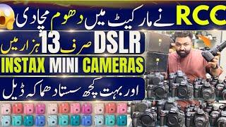 Best Japani DSLR camera in Cheapest Price RCC 2024 | instax mini camera price in pakistan