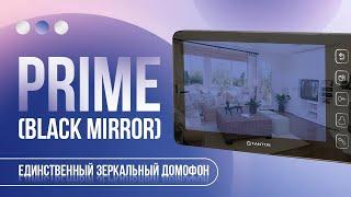 Зеркальный видеодомофон Tantos |  Tantos Prime HDS Black Mirror