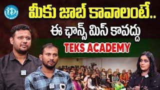 Teks Academy | Best software training institute in Hyderabad| Advanced IT Courses| | iDream News