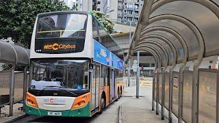 Hong Kong Bus CTB 41015 @ 4 城巴 Alexander Dennis Enviro500 黃竹坑 - 中環(交易廣場)