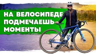 На велосипеде через Петербург | Велосипед в городе №1