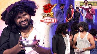 Dhee - #HyperAadi #Hansika #ShekarMaster #GaneshMaster #Nandu | Heat Seekers | ETV