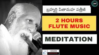 #PatrijiGuidedMeditation - 2 Hours Music for Meditation