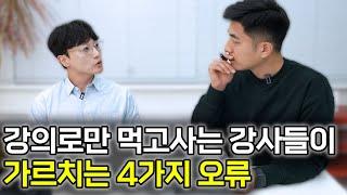 해외구매대행 잘 팔리는 상품  긁어와도 안 팔리는 이유 [해외구매대행 윈들리]