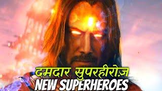 Amazing New Superheroes Coming To Marvel | Movie Times