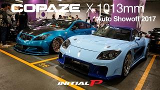 【香港改裝車文化】- Copaze x 1013mm Auto Showoff 2017 HK