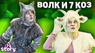 Волк и семеро козлят | Русские Сказки | A Story Russian