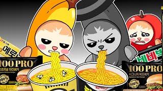 Banana Cat vs Evil Banana Cat - Convenience Store MUKBANG (feat. apple cat) | ANIMATION | ASMR