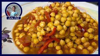 How to cook TURKISH CHICKPEAS Easy recipe WITH VEGETABLES or WITH MEAT - Turkish Cuisine