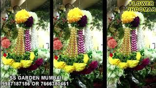 arttificial flower jhoomka-jhoomar-latkan- hanging DECORATION manufacturer in mumbai SS GARDEN