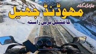 Mahodand Lake Road Condition After Snow Fall | Kalam To Mahodand Lake | Ajab khan