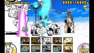 The Battle Cats - VS Heavenly Herald Papuu (Saintly Sister - Merciless)