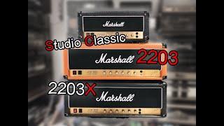 【SKYline Studio】Marshall JCM800 2203（1981）Vs 2203x（2019）Vs Studio Classic