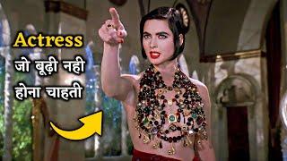 Ye Actress Kabhi Budhi Nhi Honi Chahti | Comedy Movie | Cinema Soul