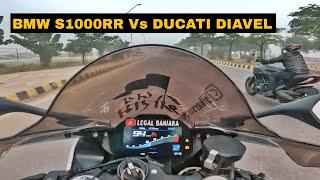 Ducati Diavel Vs BMW | Ye Kaise Ho sakta Hai