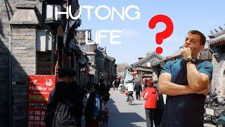 HUTONG LIFE | A walk through old Beijing