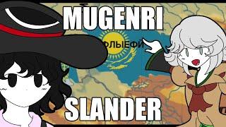 【連縁/Len'en】Mugenri Slander (120+ sus special)