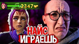 ТОТ САМЫЙ АНТИМАГ ЧЕРЕЗ БЕДНОСТЬ НА 1000 MMR | НАЙС ИГРАЕШЬ #63