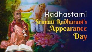 Radhastami | Srila Prabhupada Lecture