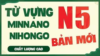 Từ vựng N5 Minna no Nihongo bản mới | Nghe là nhớ