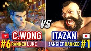 SF6  CHRIS WONG (#6 Ranked Luke) vs ITAZAN (#1 Ranked Zangief)  SF6 High Level Gameplay