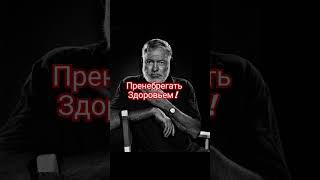 Мудрость жизни  #мысли #жизнь#цитаты #психология