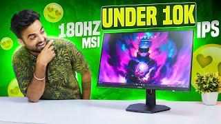 Best gaming Monitor Under 10K - MSI G244F E2 / 24 Inches 180Hz IPS Gaming Monitor