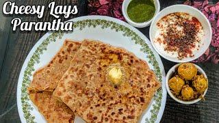 Cheesy Lays Parantha | Aloo Paratha | 5 min breakfast recipe | Lays Paratha