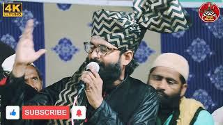 Ramzan Ka Suparhit Kalam// Saeed Akhar Jokanpuri//Viral Naat 2023//Full HD Video  Ues Rajunagla Urs