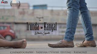 Irunda Kangal | TECSTRA 2K19 award winning shortfilm |