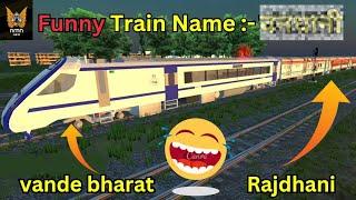 Vande bharat और राजधानी express को couple कर दिया | bharat rail sim funny gameplay