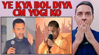 Akbaruddin Owaisi vs Yogi | Batenge To Katenge | Reaction With Shadab | #EP-60