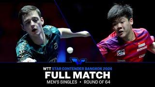 FULL MATCH | Thibault Poret vs Quek Izaac | MS R64 | #WTTBangkok 2024