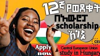  The Central European University (CEU) Scholarships in Hungary