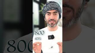 ومضة(5.2)|المراقبة والتقييم|سلسلة ومضات التخطيط الإستراتيجي 2023|أسامة اللواتي