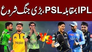 Cricket Showdown: Will International Players Choose PSL or IPL? | Zor Ka Jor | SAMAA TV