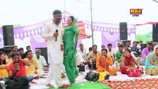 धुनें ने हटाले रे बाबा | Neeraj Bhati | RC upadhyay | Latest haryanvi Ragni 2017 | NDJ Music