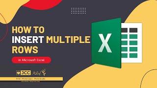 How to Insert Multiple Rows in Excel | Jan Composing Centre