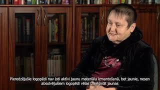 Sarmīte Tūbele on inclusive education and MyHUB materials