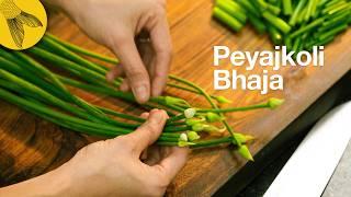 Peyajkoli Bhaja—Stir-fried onion blossoms—Bengali winter recipe