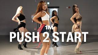 PUSH 2 START / Master Class / @Hyewon