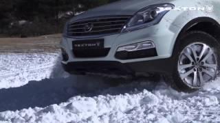 Enjoy the Snow!  - Rexton W